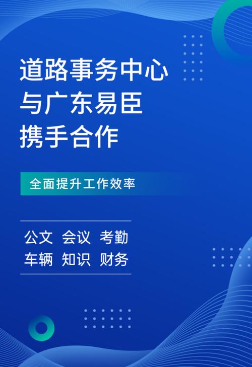 有效解決內部數據孤島,實現業務間順暢聯通_系統_管理_企業